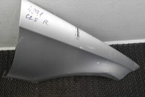 Изображение товара 127518 - 00127518 krylo pravoe 3