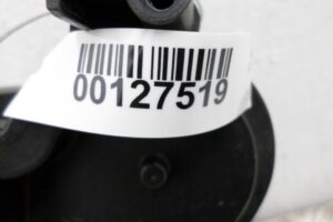 Изображение товара 127519 - 00127519 motorchik regulirovki sidenya Ford Kuga 2