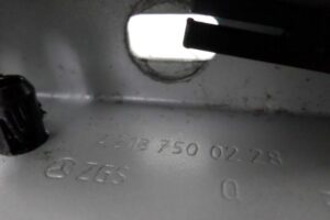 Изображение товара 127534 - 00127534 petlya kryshki bagazhnika 2