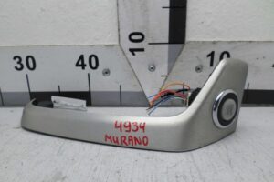 Изображение товара 127541 - 00127541 knopka salona Lexus LS 3