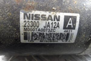 Изображение товара 127544 - 00127544 starter Mercedes SL 3