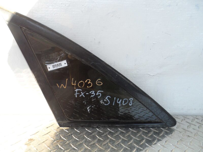 Изображение товара 127552 - 00127552 steklo kuzovnoe levoe