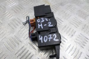 Изображение товара 127556 - 00127556 knopka salona Toyota Venza 2