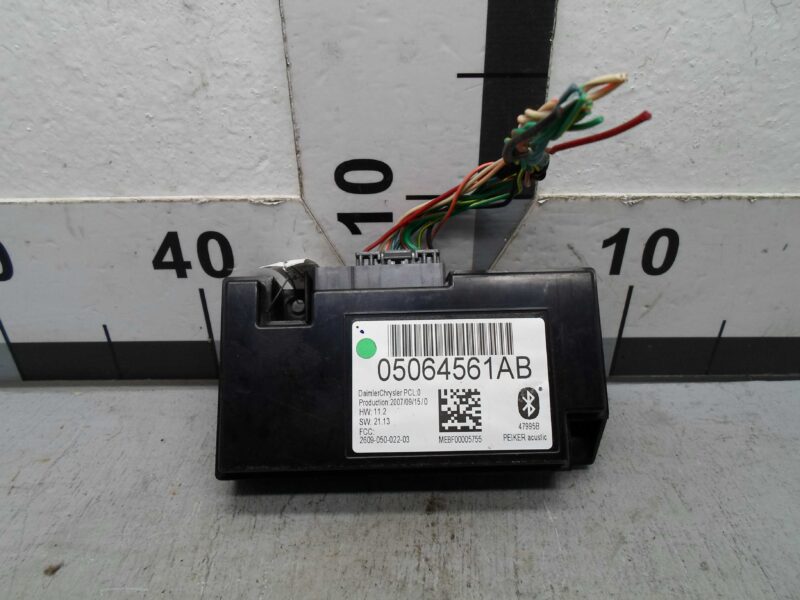 Изображение товара 127579 - 00127579 blok upravleniya