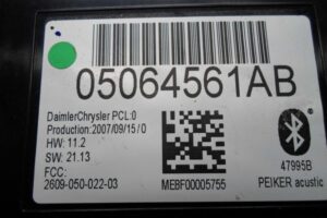 Изображение товара 127579 - 00127579 blok upravleniya 1