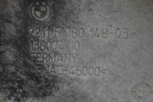 Изображение товара 127620 - 00127620 kronshtejn dvigatelya 1