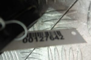 Изображение товара 127642 - 00127642 patrubok 1