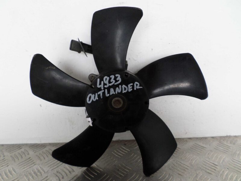 Изображение товара 127772 - 00127772 ventilyator okhlazhdeniya (elektro)