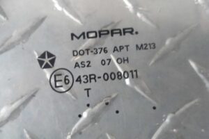 Изображение товара 127796 - 00127796 dver zadnyaya levaya 2