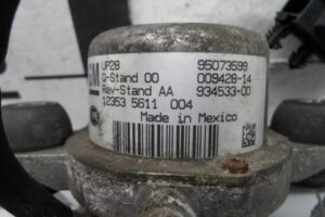 Изображение товара 127819 - 00127819 nasos vakuumnyj 2