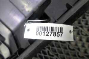 Изображение товара 127857 - 00127857 nakladka dekorativnaya 2