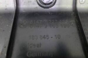 Изображение товара 127857 - 00127857 nakladka dekorativnaya 3