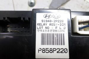 Изображение товара 127864 - 00127864 blok upravleniya Audi TT 3