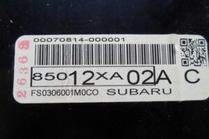 Изображение товара 127906 - 00127906 schitok priborov Peugeot 306 2