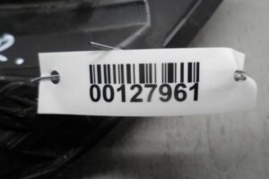 Изображение товара 127961 - 00127961 zaglushka (reshetka) v bamper Citroen C5 2