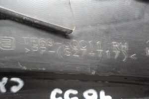 Изображение товара 127961 - 00127961 zaglushka (reshetka) v bamper Citroen C5 3