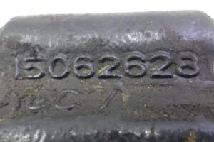 Изображение товара 127965 - 00127965 kryuk buksirovochnyj Toyota Venza 2