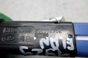 Изображение товара 127980 - 00127980 knopka salona 1