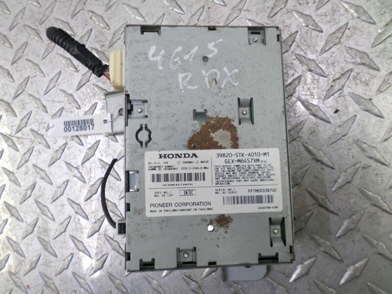 Изображение товара 128017 - 00128017 blok usilitelya antenny