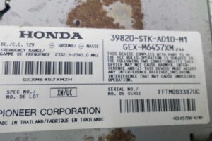 Изображение товара 128017 - 00128017 blok usilitelya antenny 3