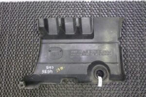 Изображение товара 128031 - 00128031 kryshka dvigatelya dekorativnaya Citroen C5 1