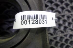 Изображение товара 128031 - 00128031 kryshka dvigatelya dekorativnaya Citroen C5 2