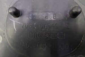 Изображение товара 128031 - 00128031 kryshka dvigatelya dekorativnaya Citroen C5 3