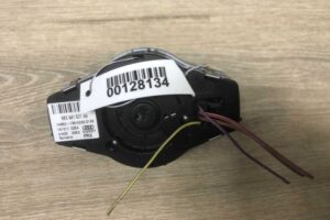 Изображение товара 128134 - 00128134 pereklyuchatel sveta 1