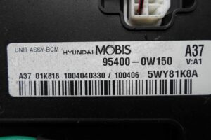 Изображение товара 128183 - 00128183 blok Body control module 2