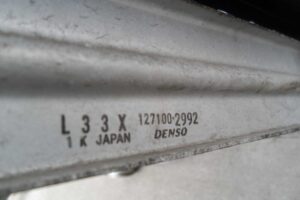 Изображение товара 128185 - 00128185 radiator interkulera Citroen Berlingo 1