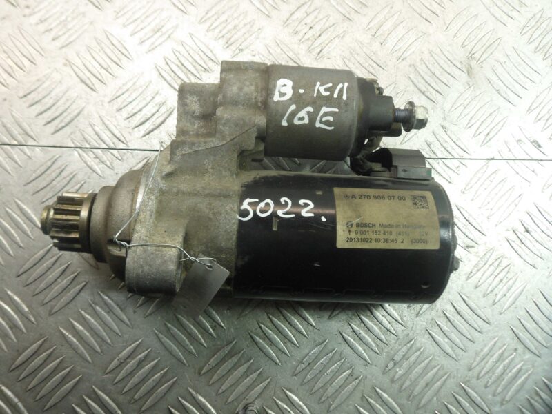 Изображение товара 128251 - 00128251 starter