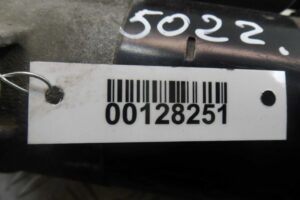 Изображение товара 128251 - 00128251 starter 1