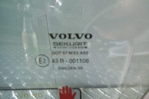 Изображение товара 128305 - 00128305 steklo dveri perednej levoj Volvo 850 1