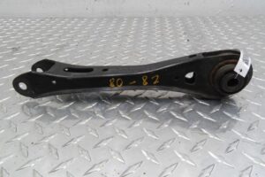 Изображение товара 128339 - 00128339 rychag zadnij levyj verkhnij 1