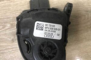 Изображение товара 128372 - 00128372 pedal gaza 3