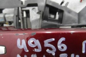 Изображение товара 128411 - 00128411 ruchka naruzhnaya perednyaya levaya 3