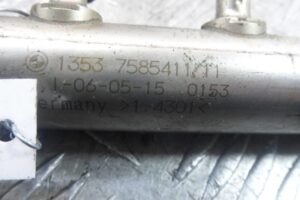 Изображение товара 128522 - 00128522 toplivnaya rampa 1