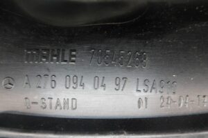 Изображение товара 128548 - 00128548 patrubok vozdushnogo filtra Ford Explorer 2