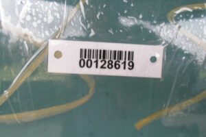 Изображение товара 128619 - 00128619 steklo dveri perednej pravoj 2