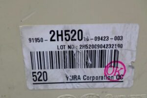 Изображение товара 128714 - 00128714 blok predokhranitelej 2