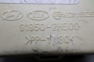 Изображение товара 128714 - 00128714 blok predokhranitelej 3