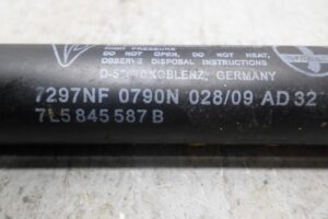 Изображение товара 128751 - 00128751 amortizator kryshki bagazhnika Mercedes A klasse 2