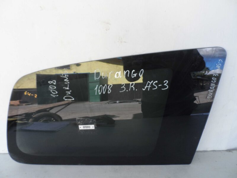 Изображение товара 128797 - 00128797 steklo kuzovnoe pravoe Honda Odyssey