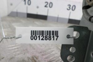 Изображение товара 128817 - 00128817 podushka bezopasnosti passazhira Toyota Matrix 2