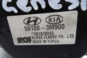 Изображение товара 128897 - 00128897 vozdushnyj nagnetatel (nasos) sistemy nejtralizatsii og 3