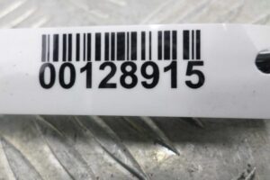 Изображение товара 128915 - 00128915 amortizator kryshki bagazhnika Chevrolet Cobalt 1