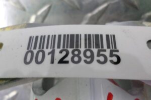 Изображение товара 128955 - 00128955 petlya dveri perednyaya 1