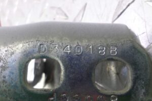 Изображение товара 128955 - 00128955 petlya dveri perednyaya 3