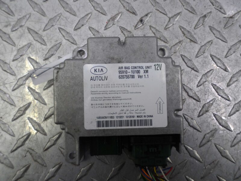 Изображение товара 129050 - 00129050 blok upravleniya podushek bezopasnosti Audi TT