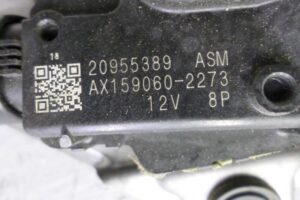 Изображение товара 129095 - 00129095 trapetsiya dvornikov 1